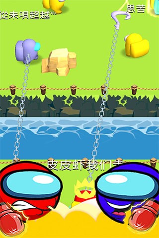 魔法部落戰(zhàn)手機版 v1.2.6 安卓版 1
