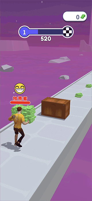 幸福向前沖安卓版 v1.0.3 手機(jī)版 1