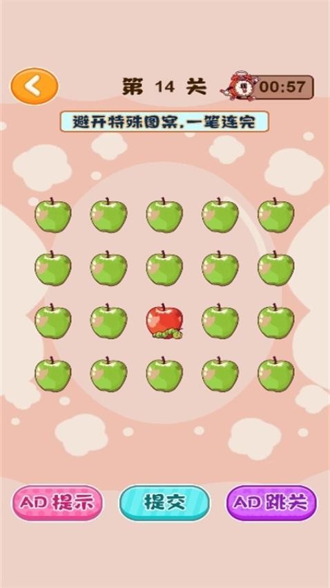 我闖關(guān)賊強(qiáng) v1.0.0 安卓版 0