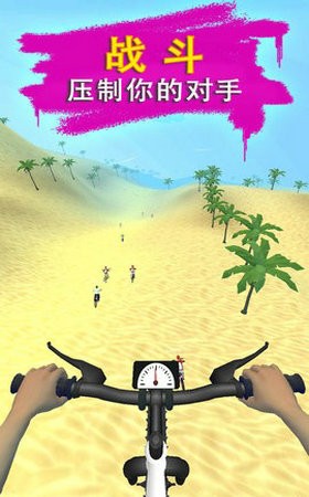 極限自行車最新版 v1.68 安卓版 0