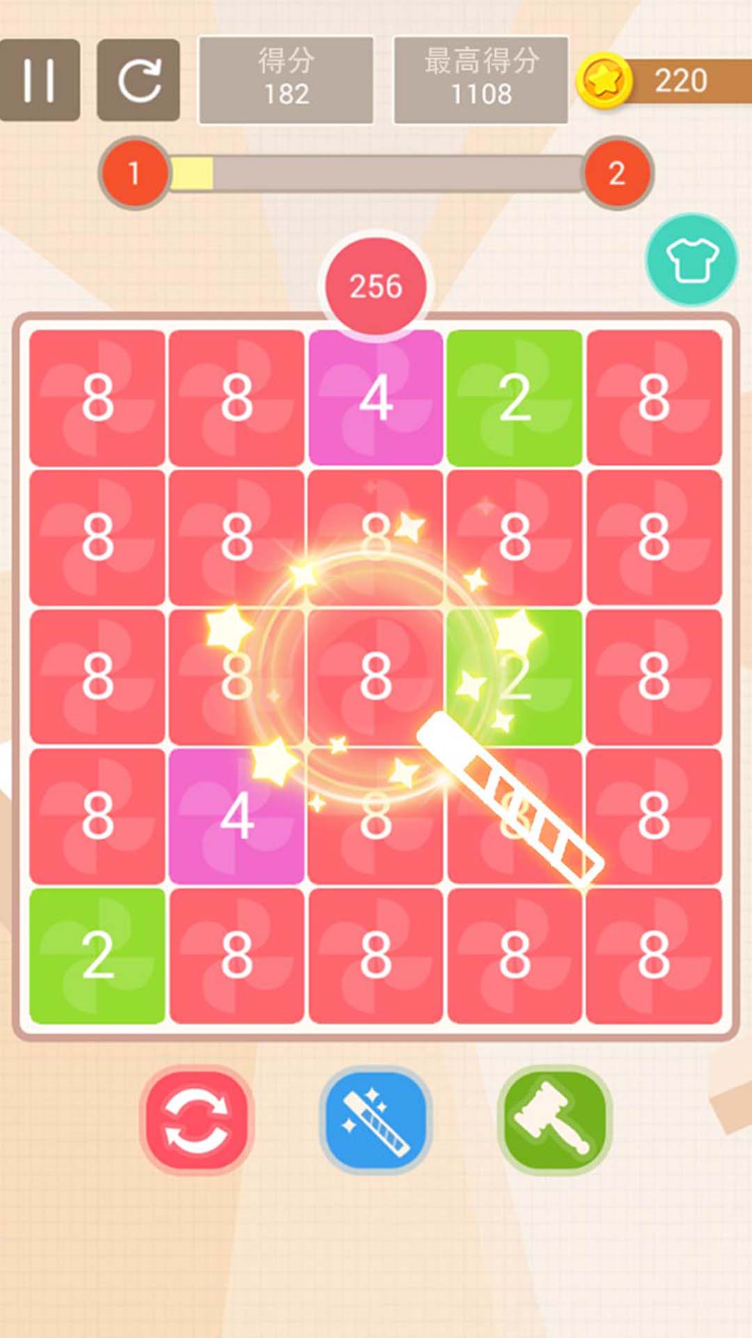 數(shù)字傳奇 v4.04 免費版 2