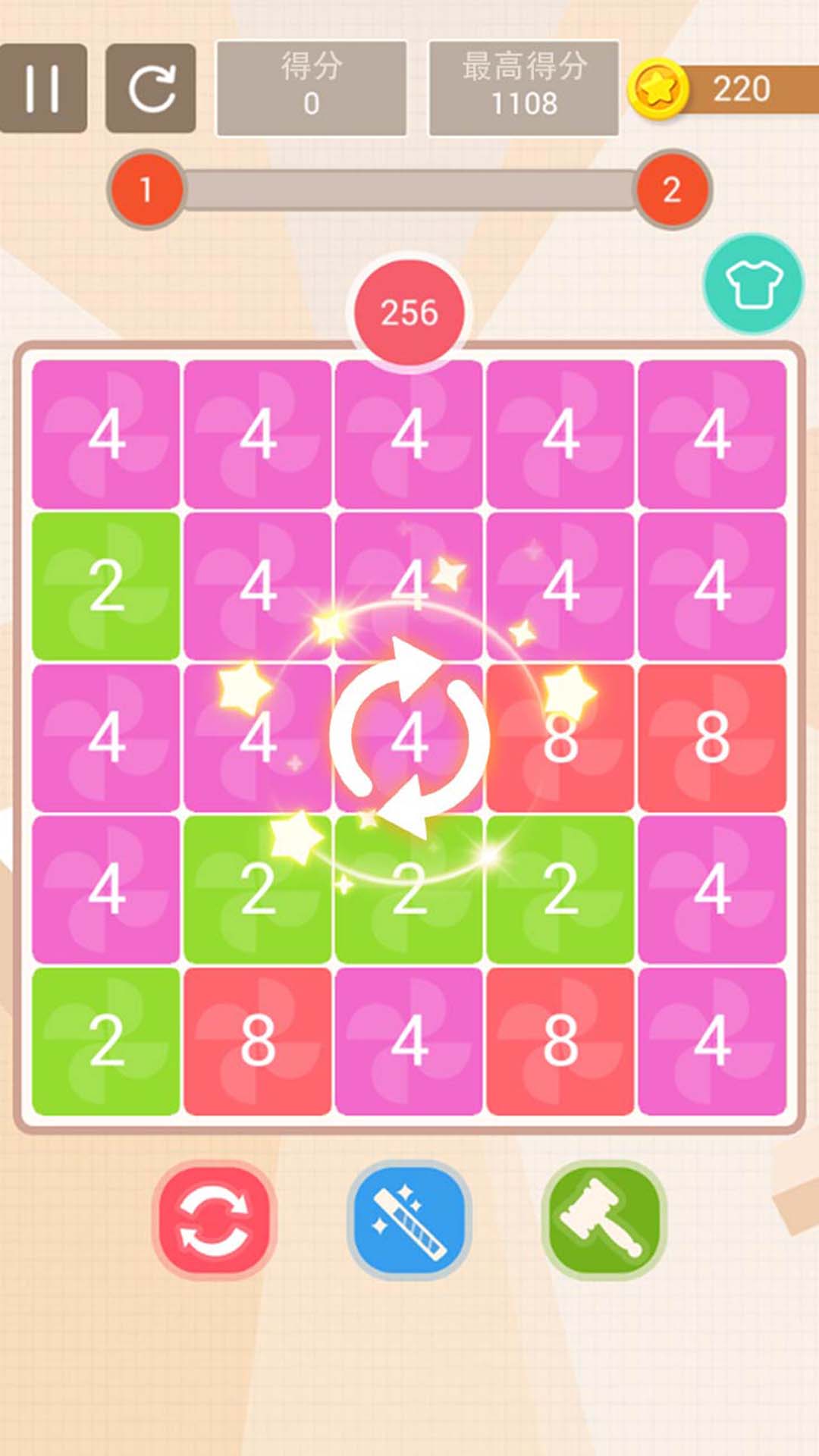 數(shù)字傳奇 v4.04 免費版 1