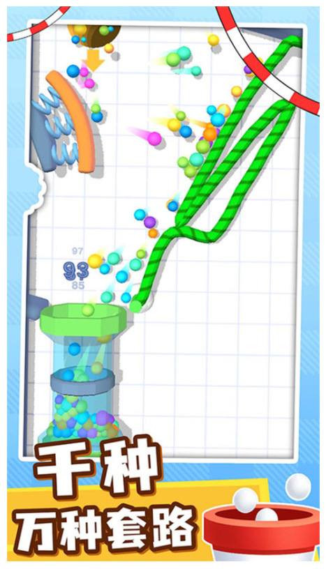 畫線小能手手機(jī)版 v1.0.1 安卓版 0
