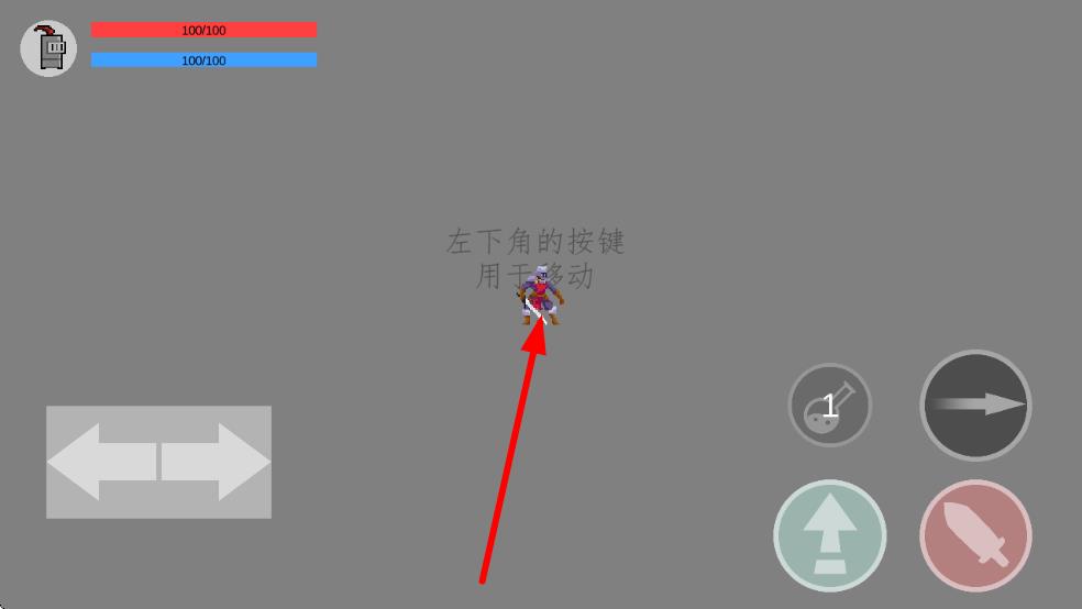 老舊的故事 v0.37 安卓版 2