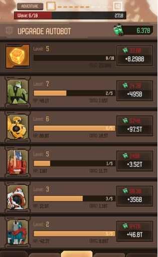 變形金剛競技場 v1.8 安卓版 2