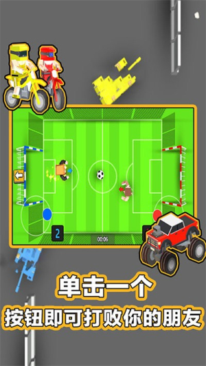 解壓游戲合集 v1.0 安卓版 0