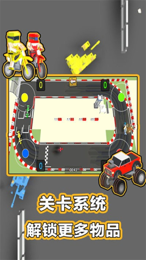 解壓游戲合集 v1.0 安卓版 1