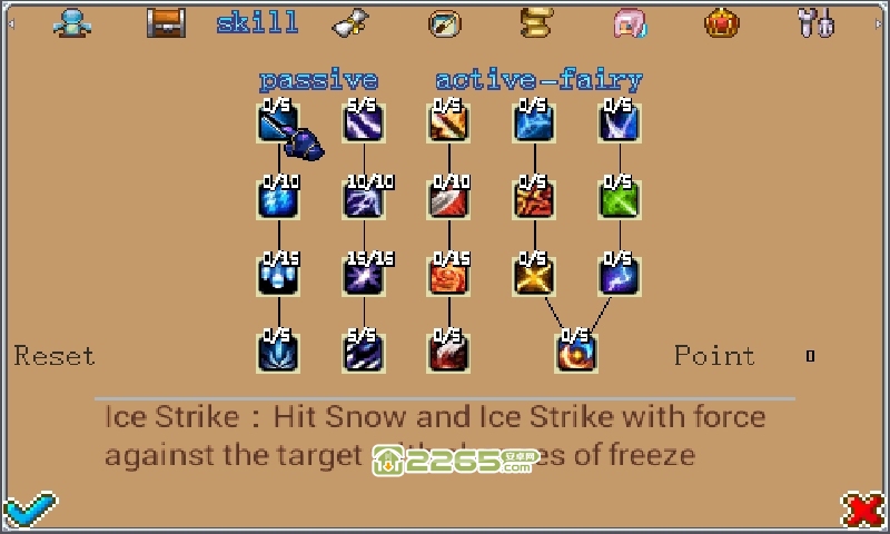 諸神之戰(zhàn)死亡陰影 v1.0 安卓版 2