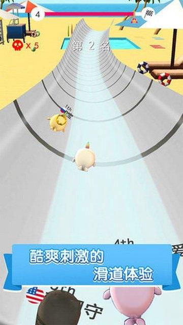 點(diǎn)線傳奇 v1.1.2 安卓版 0