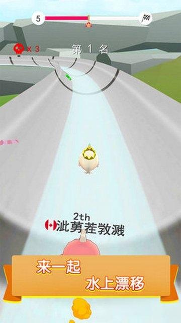 點(diǎn)線傳奇 v1.1.2 安卓版 1