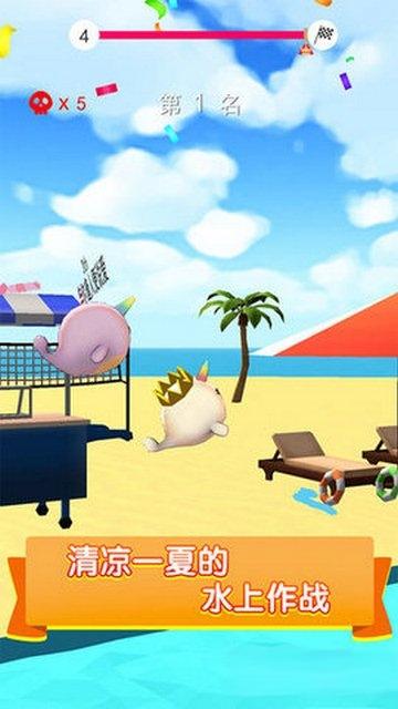 點(diǎn)線傳奇 v1.1.2 安卓版 2