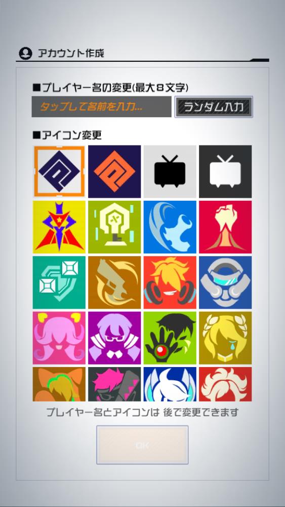 compass v1.201.0 安卓版 0