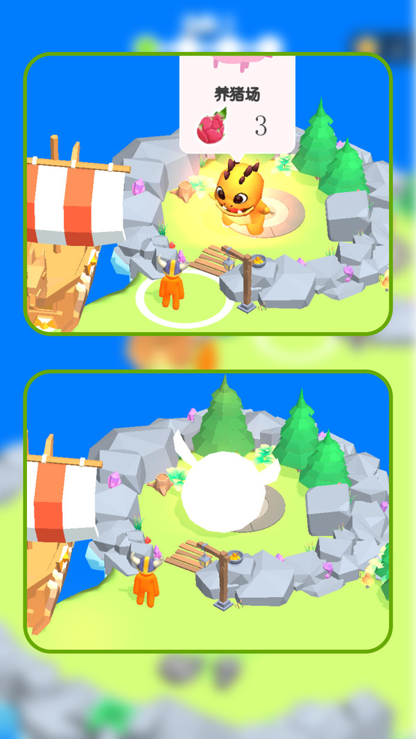 荒島生存大作戰(zhàn) v1.1.0 安卓版 1