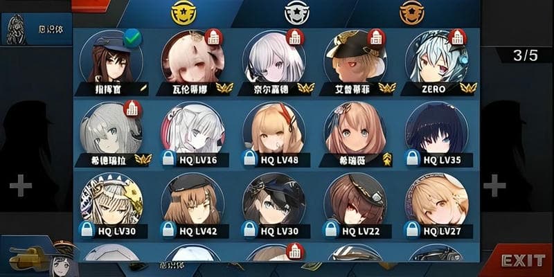 荒涼的希望 v0.3.2 安卓版 1