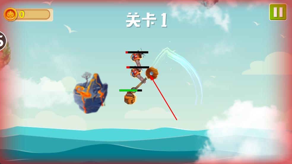 旋轉大擺錘 v1.0.1 安卓版 2