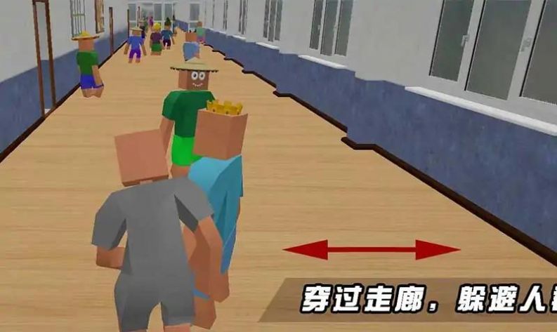上課不遲到 v0.1 安卓版 0