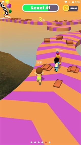 搭橋我最強最新版 v1.0.0 安卓版 1