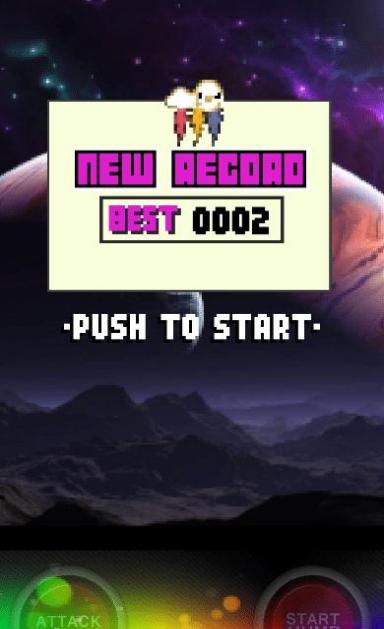 獨(dú)角獸的死亡之路 v8.0.2 安卓版 1