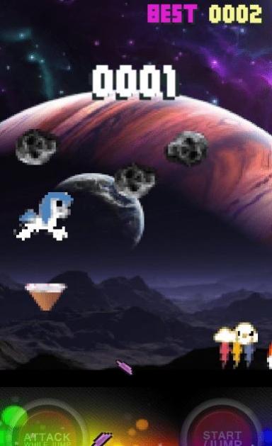 獨(dú)角獸的死亡之路 v8.0.2 安卓版 2