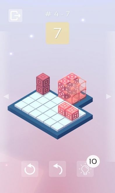方塊迷題 v1.0.1 安卓版 1