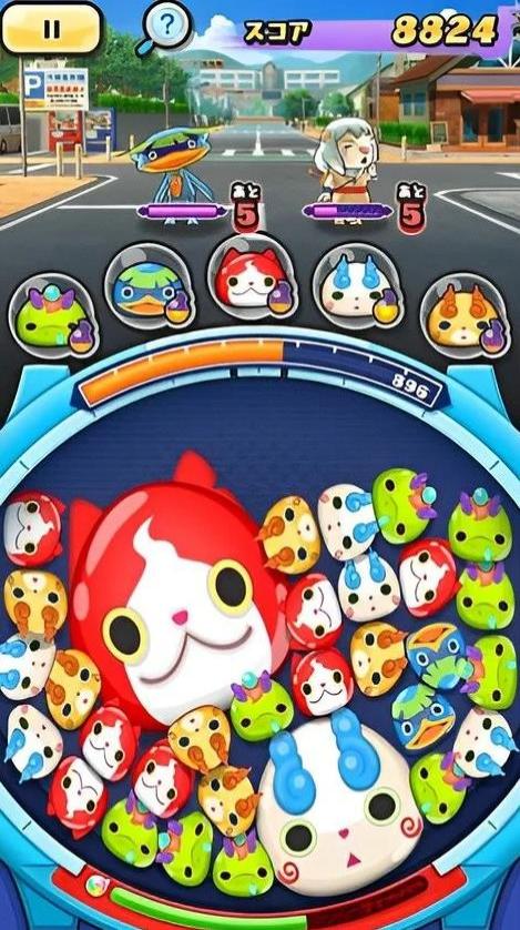 妖怪手表 v4.25.0 安卓版 2