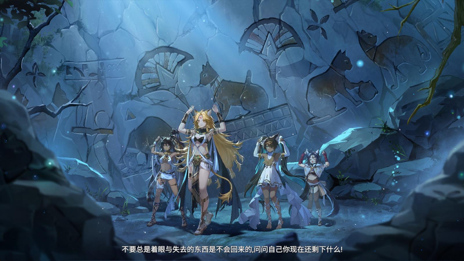 盧希達(dá)起源 v1.0.1.0 安卓版 0