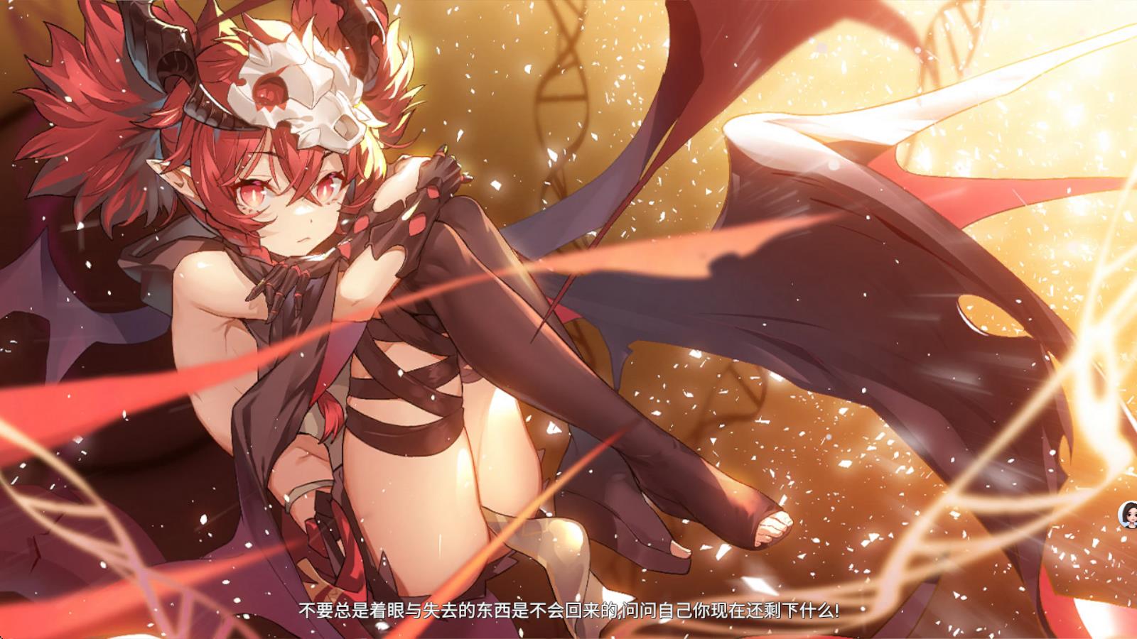 盧希達(dá)起源 v1.0.1.0 安卓版 2