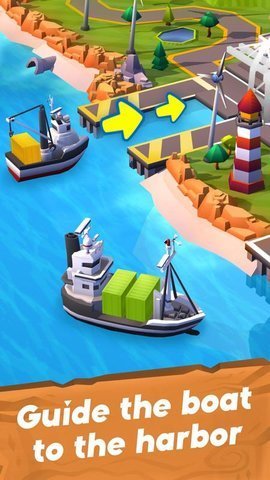 港灣大師 v0.3.1 安卓版 2