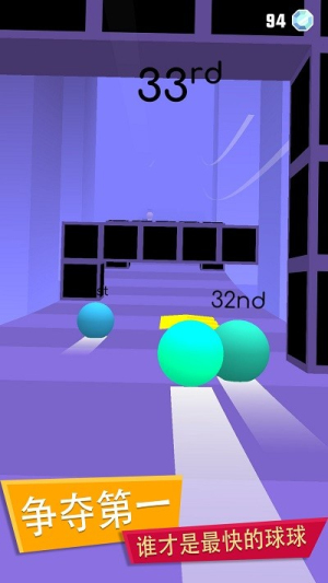 魔性球球手機(jī)版 v1.0.1 安卓版 0
