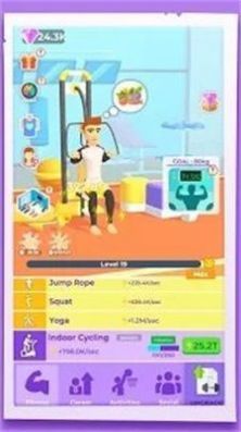 空閑卡路里燃燒 v1.4.2 安卓版 0