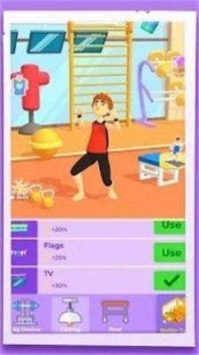 空閑卡路里燃燒 v1.4.2 安卓版 2