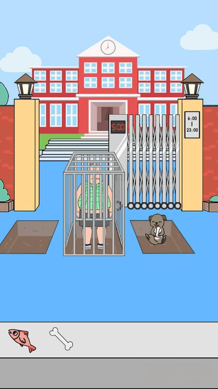 尋物大作戰(zhàn)進不去學校了 v1.0 安卓版 2