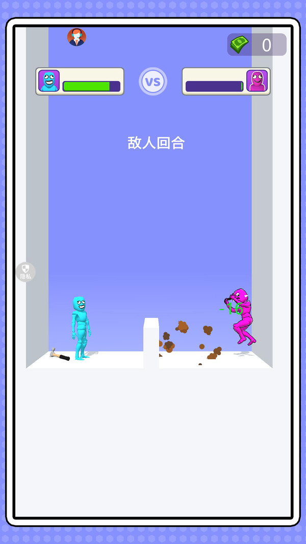 漫畫(huà)英雄大亂斗手機(jī)版 v2.0.0 免費(fèi)版 1