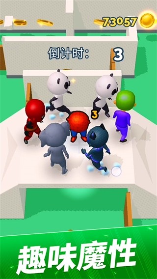 貪吃貓愛消除手機(jī)版 v1.1.4 安卓版 2