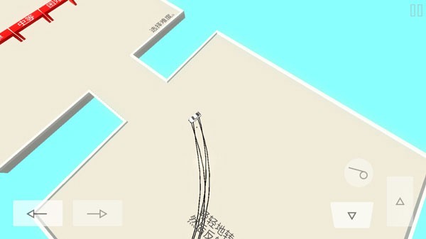 絕對漂移安卓版 v1.0.11 手機版 2