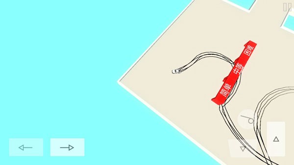 絕對漂移安卓版 v1.0.11 手機版 0