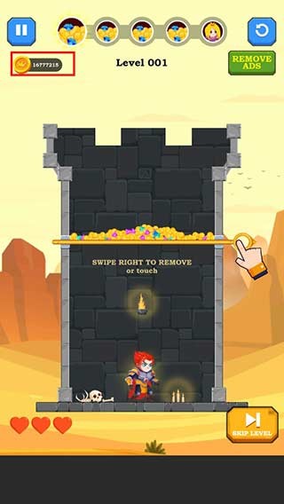 英雄救援手機(jī)版 v1.3.0 安卓版 0