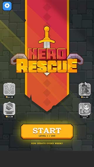 英雄救援手機(jī)版 v1.3.0 安卓版 1