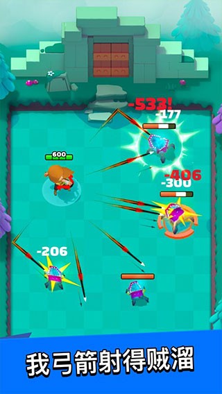 弓箭傳奇安卓版 v1.1.4 手機(jī)版 1