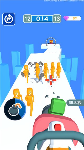 武器真的棒安卓版 v1.0.3 手機(jī)版 2