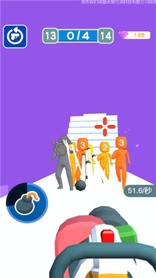 武器真的棒安卓版 v1.0.3 手機(jī)版 0