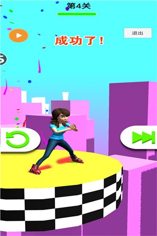急速輕松躲避安卓版 v1.1 手機(jī)版 1