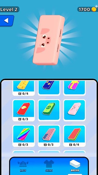 一路搬磚最新版 v5.5 安卓版 0