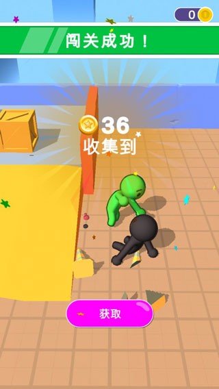 狂野大亂斗安卓版 v1.6.6 手機(jī)版 1