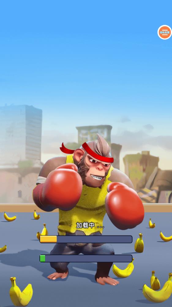 合成與冒險(xiǎn) v1.00.07 安卓版 0