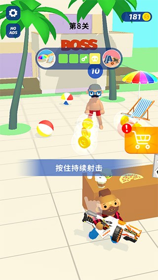 超級搗蛋鬼安卓版 v1.9.14 手機版 0