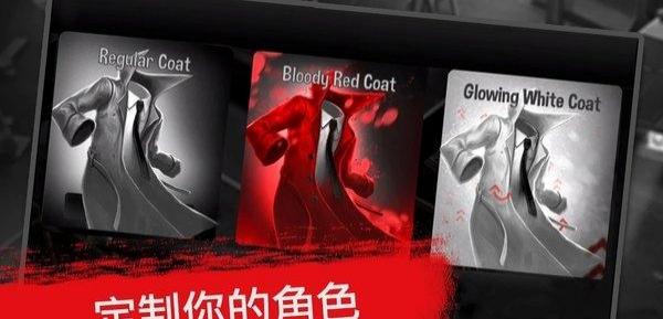 死亡行動(dòng)僵尸生存 v0.1.31 安卓版 2
