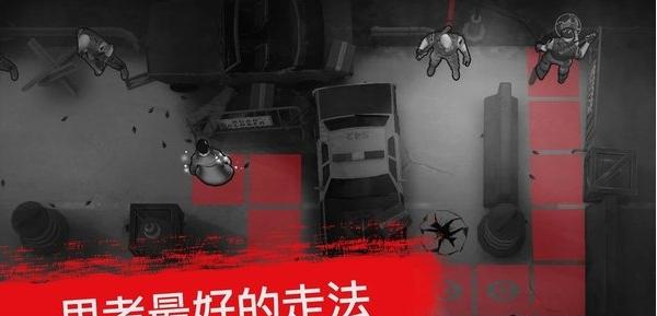 死亡行動(dòng)僵尸生存 v0.1.31 安卓版 0