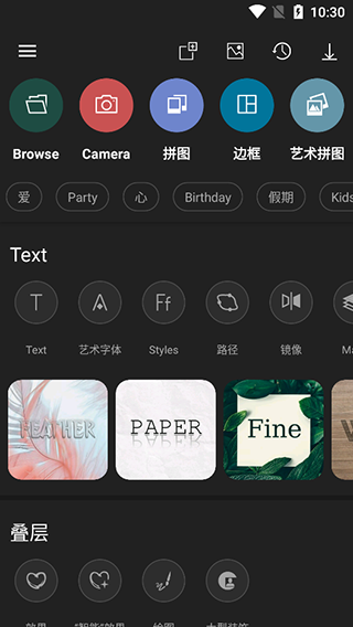 预览图1