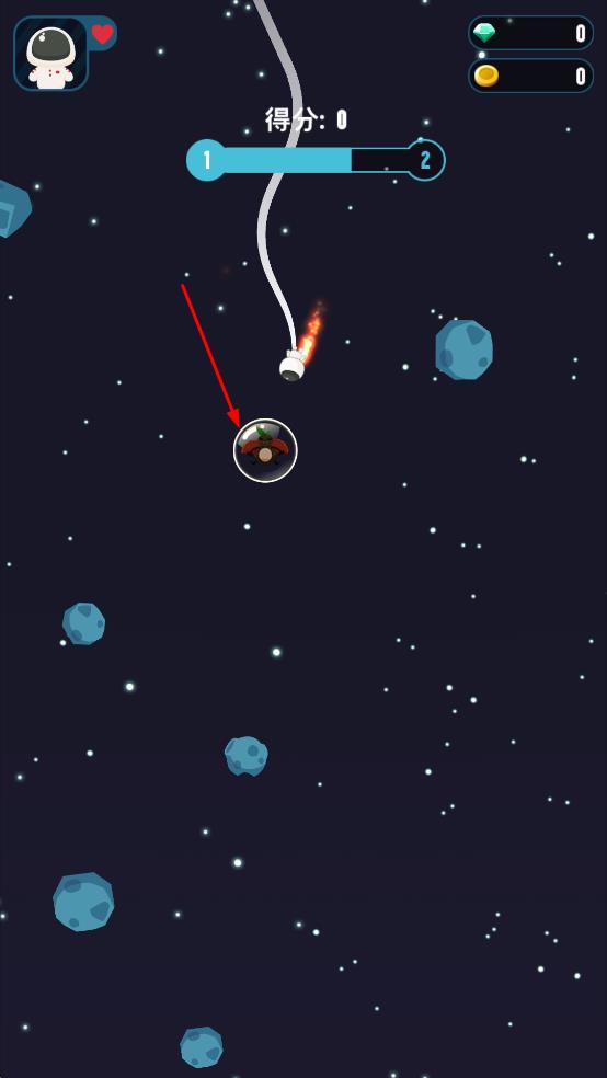 星際旅行史詩 v1.0.4 安卓版 1